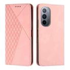 For Motorola Edge 30 Ultra 5G/X30 Pro 5G Diamond Pattern Splicing Skin Feel Magnetic Phone Case(Rose Gold) - 1