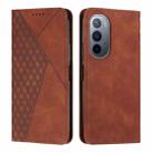 For Motorola Edge 30 Ultra 5G/X30 Pro 5G Diamond Pattern Splicing Skin Feel Magnetic Phone Case(Brown) - 1