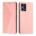 For OPPO Reno7 4G Global/F21 Pro 4G Diamond Splicing Skin Feel Magnetic Leather Phone Case(Rose Gold) - 1