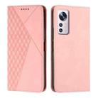 For Xiaomi 12 Lite Diamond Splicing Skin Feel Magnetic Leather Phone Case(Rose Gold) - 1