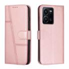 For vivo Y35 4G/Y22s/Y22 Stitching Calf Texture Buckle Leather Phone Case(Pink) - 1