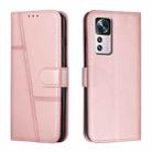 For Xiaomi 12T/12T Pro/Redmi K50 Ultra Stitching Calf Texture Buckle Leather Phone Case(Pink) - 1