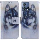 For Motorola Moto S30 Pro 5G / Edge 30 Fusion Coloured Drawing Leather Phone Case(White Wolf) - 1