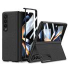 For Samsung Galaxy Z Fold4 GKK Integrated Ultra-thin Folding Leather Phone Case with Stand(Carbon Fiber) - 1