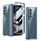 For Samsung Galaxy Z Fold4 GKK Integrated Magnetic Hinged Phantom Phone Case(Green) - 1