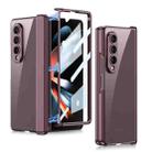 For Samsung Galaxy Z Fold4 GKK Integrated Magnetic Hinged Phantom Phone Case(Wine Red) - 1