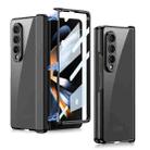 For Samsung Galaxy Z Fold4 GKK Integrated Magnetic Hinged Phantom Phone Case(Black) - 1