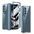 For Samsung Galaxy Z Fold4 GKK Magnetic Hinged Phantom Folding Phone Case(Green) - 1