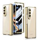 For Samsung Galaxy Z Fold4 GKK Magnetic Hinged Phantom Folding Phone Case(Champagne Gold) - 1