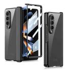 For Samsung Galaxy Z Fold4 GKK Magnetic Hinged Phantom Folding Phone Case(Black) - 1