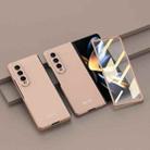 For Samsung Galaxy Z Fold4 GKK Integrated Ultra-thin Full Coverage Phone Flip Case(Mist Gold) - 1