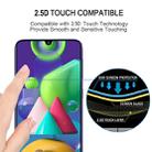 For Samsung Galaxy M21 / M21 2021 9H Surface Hardness 2.5D Full Glue Full Screen Tempered Glass Film - 5