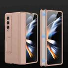 For Samsung Galaxy Z Fold4 GKK Magnetic Hinged Folding Full Phone Case(Gold) - 1