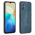 For vivo Y33s 5G / Y33e AZNS 3D Embossed Skin Feel Phone Case(Dark Green) - 1