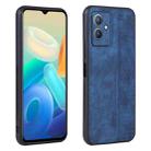 For vivo Y33s 5G / Y33e AZNS 3D Embossed Skin Feel Phone Case(Sapphire Blue) - 1