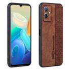 For vivo Y33s 5G / Y33e AZNS 3D Embossed Skin Feel Phone Case(Brown) - 1