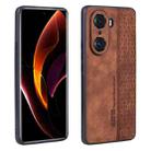 For Honor 60 Pro AZNS 3D Embossed Skin Feel Phone Case(Brown) - 1