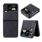 For Samsung Galaxy Z Flip3 5G AZNS 3D Embossed Skin Feel Phone Case(Black) - 1