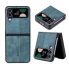 For Samsung Galaxy Z Flip4 5G AZNS 3D Embossed Skin Feel Phone Case(Dark Green) - 1