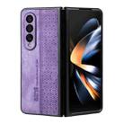 For Samsung Galaxy Z Fold4 5G AZNS 3D Embossed Skin Feel Phone Case(Purple) - 1