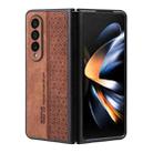 For Samsung Galaxy Z Fold4 5G AZNS 3D Embossed Skin Feel Phone Case(Brown) - 1