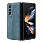 For Samsung Galaxy Z Fold3 5G AZNS 3D Embossed Skin Feel Phone Case(Dark Green) - 1