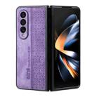 For Samsung Galaxy Z Fold3 5G AZNS 3D Embossed Skin Feel Phone Case(Purple) - 1
