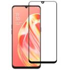 For OPPO A91 9H Surface Hardness 2.5D Full Glue Full Screen Tempered Glass Film - 1