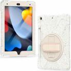 For iPad 10.2 2019 / 2020 / 2021 Silicone + PC Protective Tablet Case(Profusion Colour) - 2