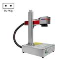 S3 20W CNC Laser Engraver Machine, Carving Size:20 x 20cm(EU Plug) - 1