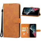 For Samsung Galaxy S23 Ultra 5G Leather Phone Case(Brown) - 1