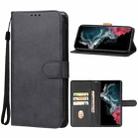 For Samsung Galaxy S23 Ultra 5G Leather Phone Case(Black) - 1