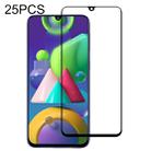 25 PCS 9H Surface Hardness 2.5D Full Glue Full Screen Tempered Glass Film For Galaxy M21 - 1