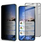 For Samsung Galaxy S22 5G imak HD Full Screen Anti-spy Tempered Glass Protective Film - 1