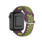 For Xiaomi Watch / Huawei Honor S1 18mm Two Color Sport Watch Band(Purple + Green) - 3