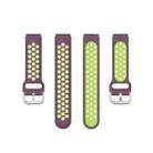 For Xiaomi Watch / Huawei Honor S1 18mm Two Color Sport Watch Band(Purple + Green) - 4