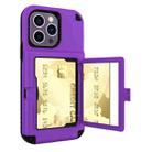 For iPhone 14 Pro 3 in 1 Shockproof PC + TPU Protective Case(Purple) - 1
