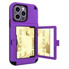 For  iPhone 14 Pro Max 3 in 1 Shockproof PC + TPU Protective Case(Purple) - 1