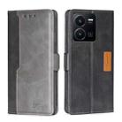 For vivo Y35 4G / Y22 / Y22s Contrast Color Side Buckle Leather Phone Case(Black + Grey) - 1