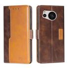 For Sharp Aquos Sense7 Contrast Color Side Buckle Leather Phone Case(Dark Brown + Gold) - 1