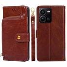 For vivo Y35 4G / Y22 / Y22s Zipper Bag Leather Phone Case(Brown) - 1