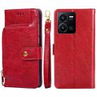 For vivo Y35 4G / Y22 / Y22s Zipper Bag Leather Phone Case(Red) - 1