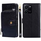 For vivo Y35 4G / Y22 / Y22s Zipper Bag Leather Phone Case(Black) - 1