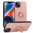 For iPhone 14 Litchi Texture Magnetic Phone Case with Ring Holder(Pink) - 1