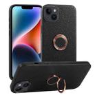 For iPhone 14 Plus Litchi Texture Magnetic Phone Case with Ring Holder(Black) - 1