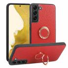 For Samsung Galaxy S22 5G Litchi Texture Magnetic Phone Case with Ring Holder(Red) - 1