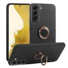 For Samsung Galaxy S22+ 5G Litchi Texture Magnetic Phone Case with Ring Holder(Black) - 1