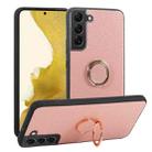 For Samsung Galaxy S22+ 5G Litchi Texture Magnetic Phone Case with Ring Holder(Pink) - 1