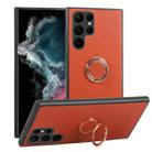 For Samsung Galaxy S22 Ultra 5G Litchi Texture Magnetic Phone Case with Ring Holder(Orange) - 1