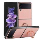 For Samsung Galaxy Z Flip4 Litchi Texture Magnetic Phone Case with Ring Holder(Pink) - 1